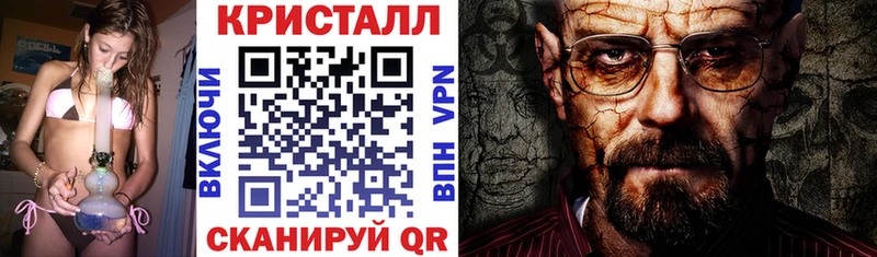 АМФ VHQ  Болотное 