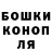 МЕТАДОН кристалл Dark Benzak