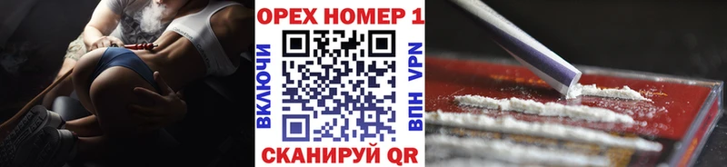 хочу наркоту  Болотное  OMG   Кокаин 99% 