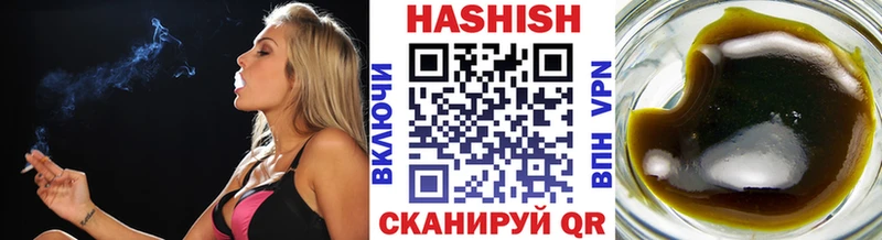 Гашиш VHQ Болотное