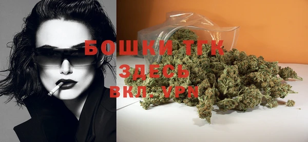 а пвп мука Абдулино