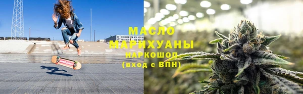 марихуана Алзамай