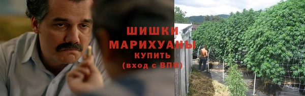 а пвп мука Абдулино