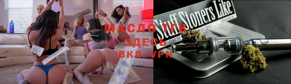 марихуана Алзамай