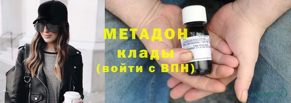 а пвп мука Абдулино