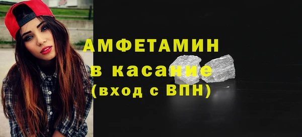 сатива Алексин
