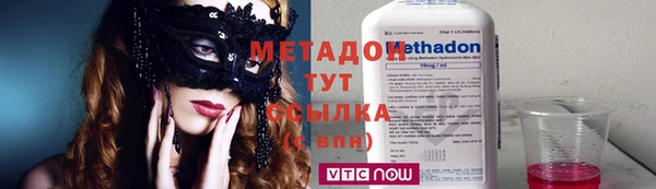 а пвп мука Абдулино