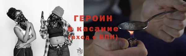 а пвп мука Абдулино