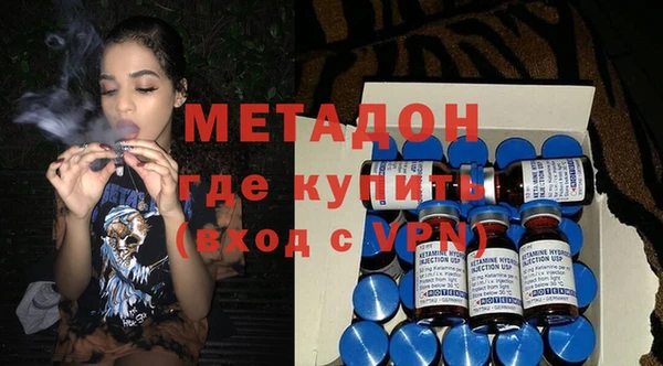 а пвп мука Абдулино