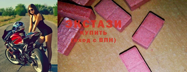 а пвп мука Абдулино
