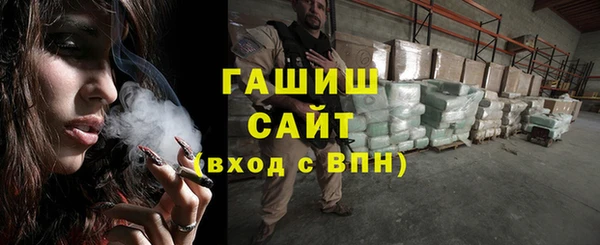 сатива Алексин